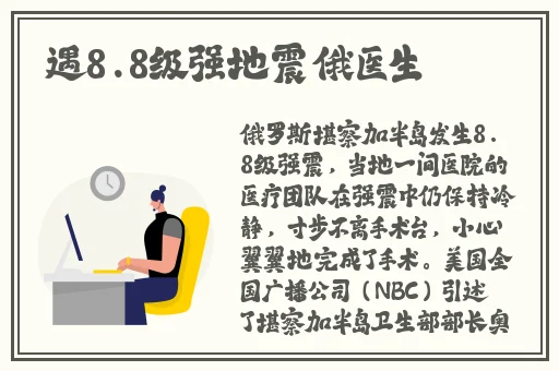 五一吃瓜网朝阳群众