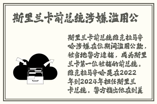 秋霞在线观看秋手机版霞