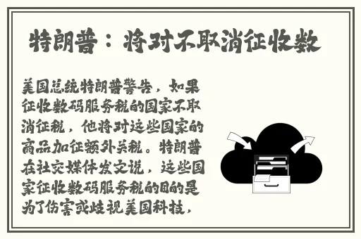 各种女BBWBBWBBW么