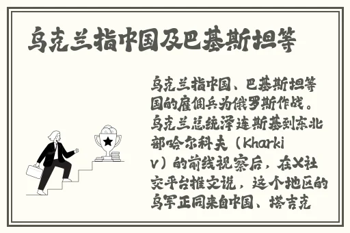 伊甸园2024众乐乐