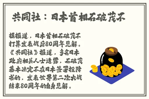 羞羞漫画首页面登录入口