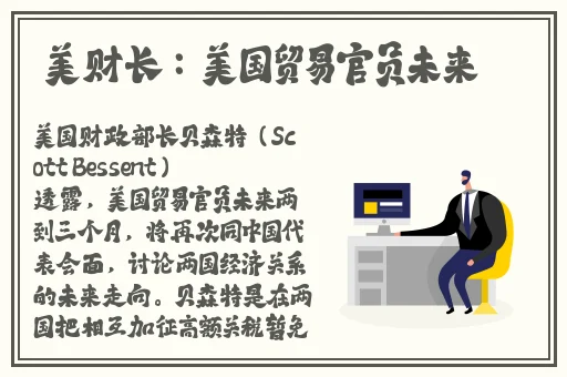 羞羞漫画秋